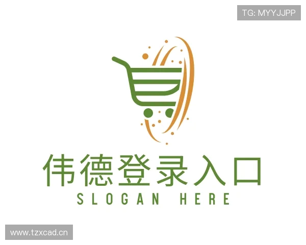 发现伟德登录入口